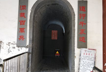 曹丞相府第 27 张图片