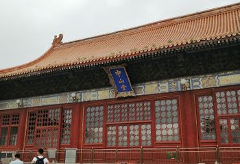 中山公园第 64 张图片