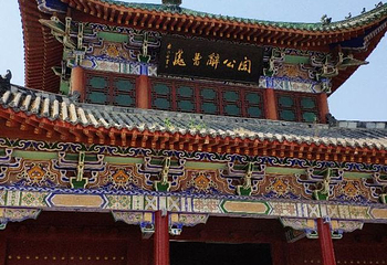 许昌灞陵桥景区第 27 张图片