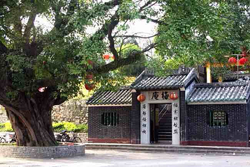 梅庵第 2 张图片