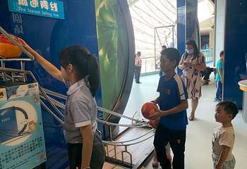 广西科技馆第 19 张图片