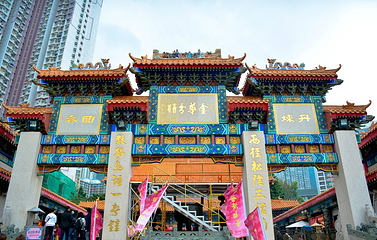 啬色园黄大仙祠第 26 张图片