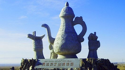 伊犁酒业西域酒文化博物馆第 7 张图片