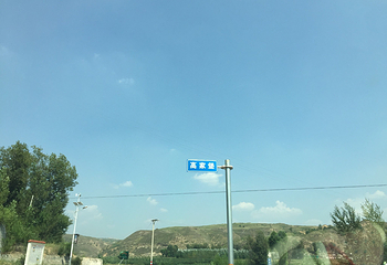 高家堡古城第 27 张图片