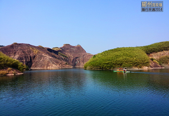 高椅岭旅游区第 26 张图片
