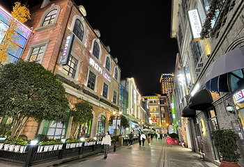 楚河汉街第 25 张图片