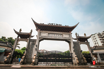江门市陈白沙纪念馆第 16 张图片