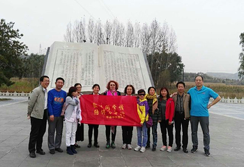 祁寯藻故里第 12 张图片