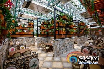 桂林洋国家热带农业公园第 38 张图片