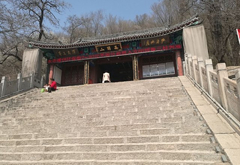 高尔山冰雪大世界第 8 张图片