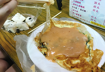 饶河街夜市第 10 张图片