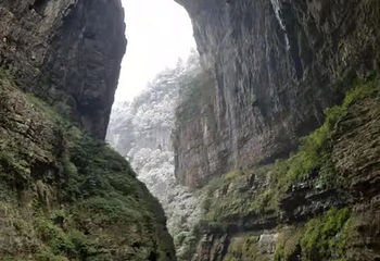 武隆喀斯特旅游区第 51 张图片