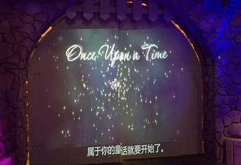 公主学院主题乐园第 20 张图片