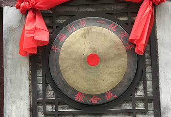周村大街第 5 张图片