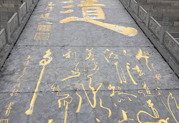 勐梭龙潭第 22 张图片