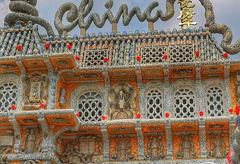 塘沽金街第 19 张图片