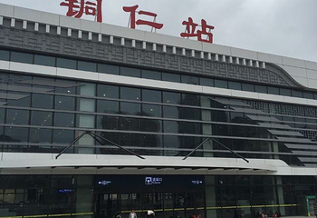 锦江温泉第 11 张图片