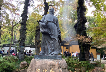 天平山第 104 张图片