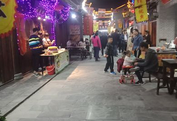 偃月古城第 22 张图片