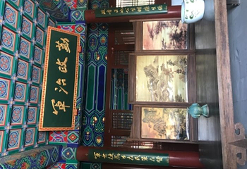 孟姜女庙第 31 张图片