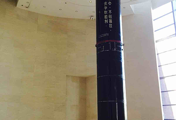 钱学森图书馆第 17 张图片