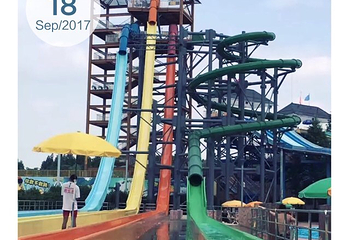 热带风暴水上乐园第 24 张图片