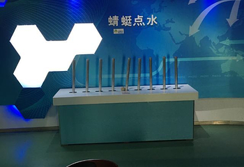 蓝树谷青少年世博园（全国青少年社会职业体验中心）第 22 张图片