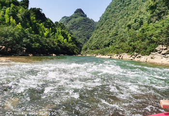 水春河漂流第 9 张图片