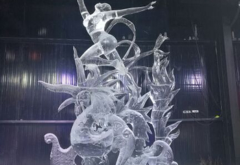 海盗冰雪王国第 13 张图片