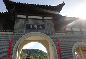 碧麟湾景区第 10 张图片