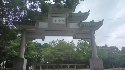 四会市贞山旅游度假区第 9 张图片