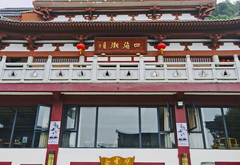 留云洞第 11 张图片