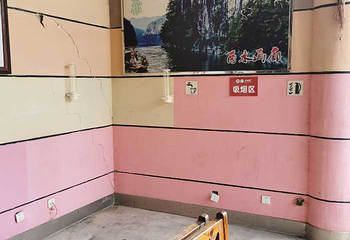 红石林国家地质公园第 38 张图片