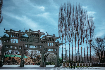 西宁市人民公园第 30 张图片