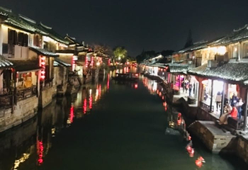 倪宅第 13 张图片