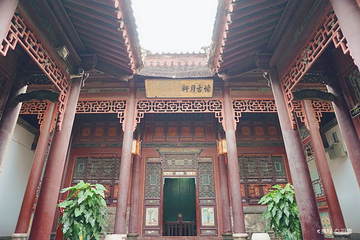 周家大院第 12 张图片