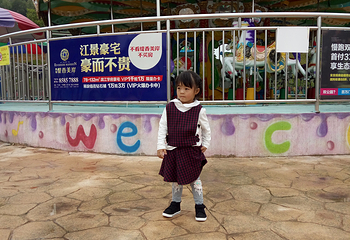 宁乡玉潭公园第 1 张图片