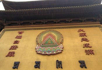 静安寺第 16 张图片