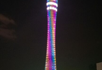 珠江夜游广州塔·中大码头第 31 张图片