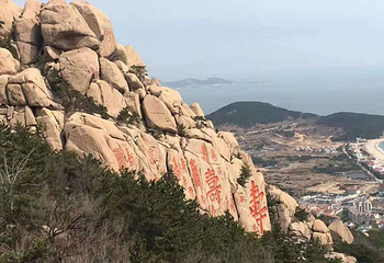 仰口景区-太平宫第 7 张图片