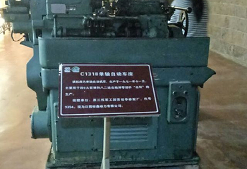 蒙阴岱崮地貌旅游景区第 23 张图片