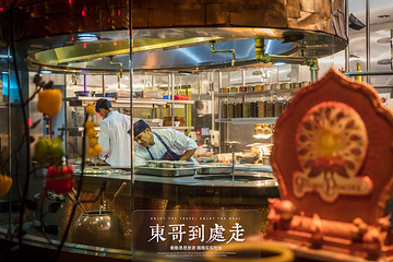 澳门威尼斯人皇雀印度餐厅第 19 张图片