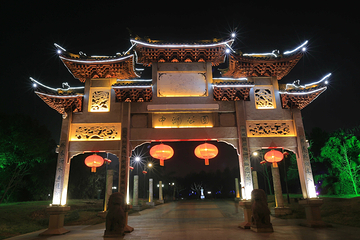 天下江南景区-中洲公园第 5 张图片