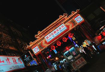 饶河街夜市第 12 张图片