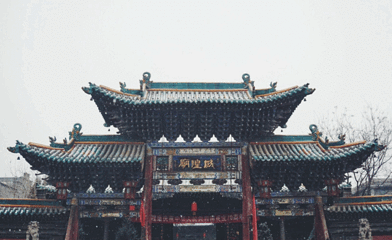 平遥古城第 551 张图片