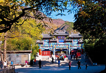 红螺寺第 184 张图片