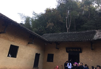 韶山游客换乘中心第 12 张图片
