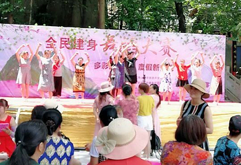 三角山四季滑雪场第 37 张图片
