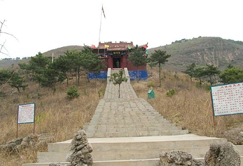 聚仙谷旅游风景区第 3 张图片