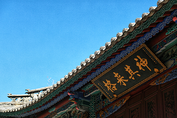 大理将军洞第 5 张图片